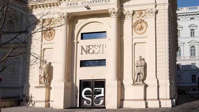 NEST