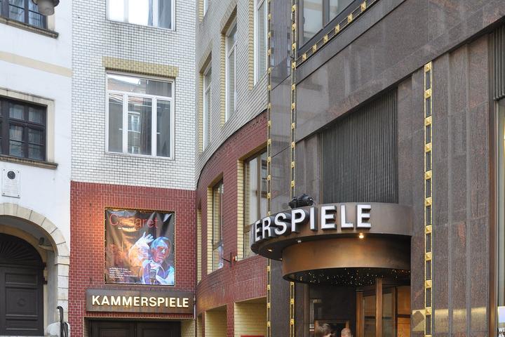 Kammerspiele