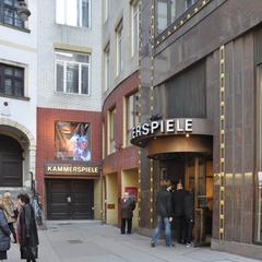 Kammerspiele