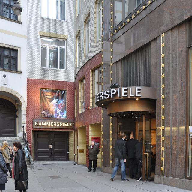 Kammerspiele